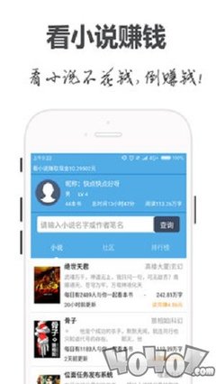 中国q1签证工作 哪些菲律宾人可以办理中国q1签证